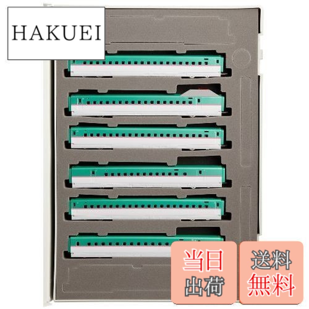 楽天市場】【送料無料】TOMIX Nゲージ E5系 東北新幹線 はやぶさ 増結