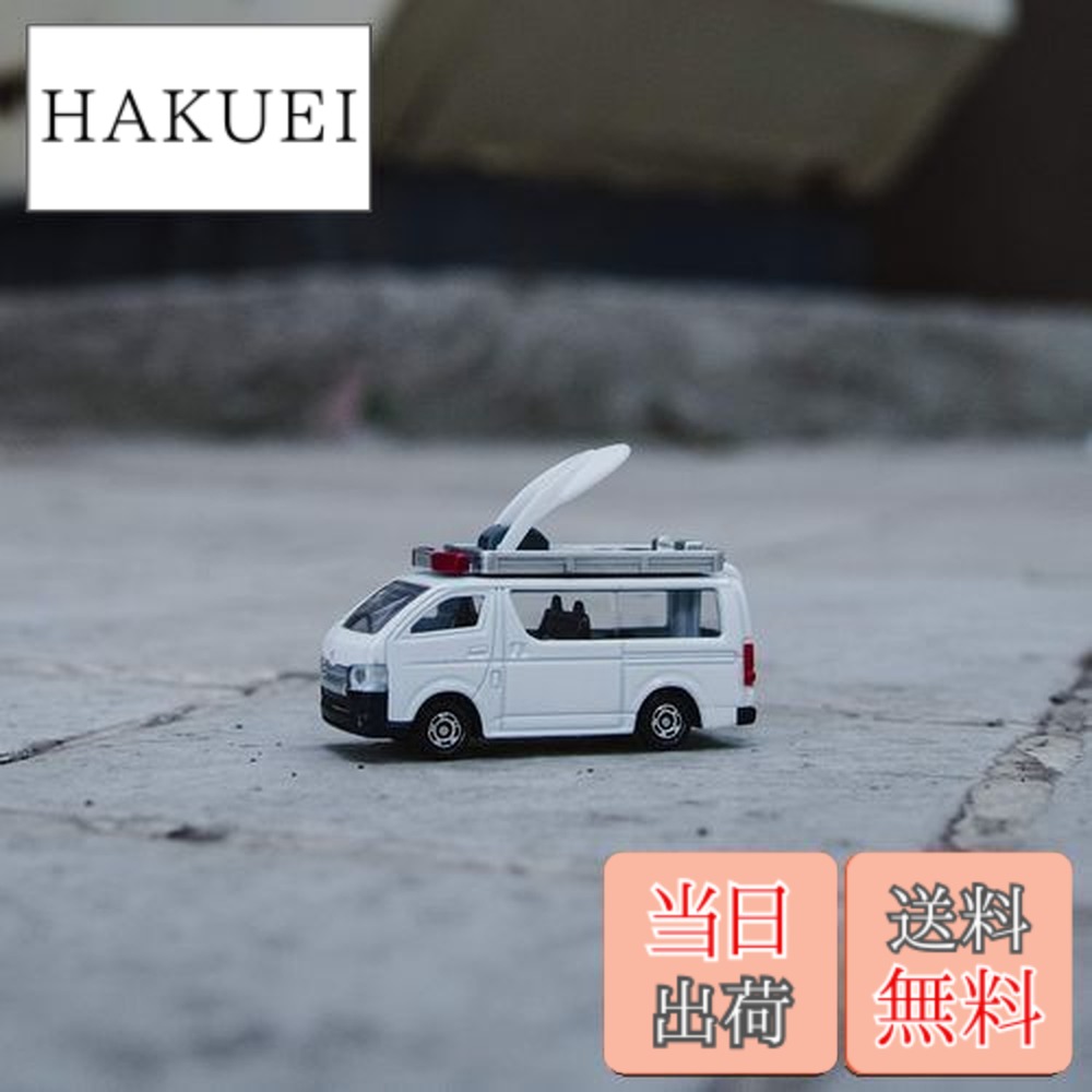 衛星通信」の人気商品一覧 | 安い商品を通販サイトから探す - 価格.com