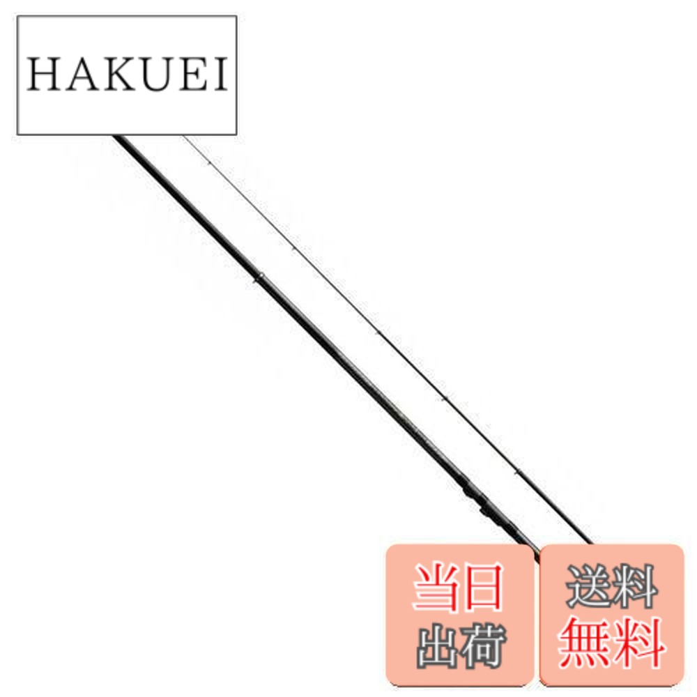 シマノ HOLIDAY ISO 4号 530PTS (ロッド・釣竿) 価格比較 - 価格.com