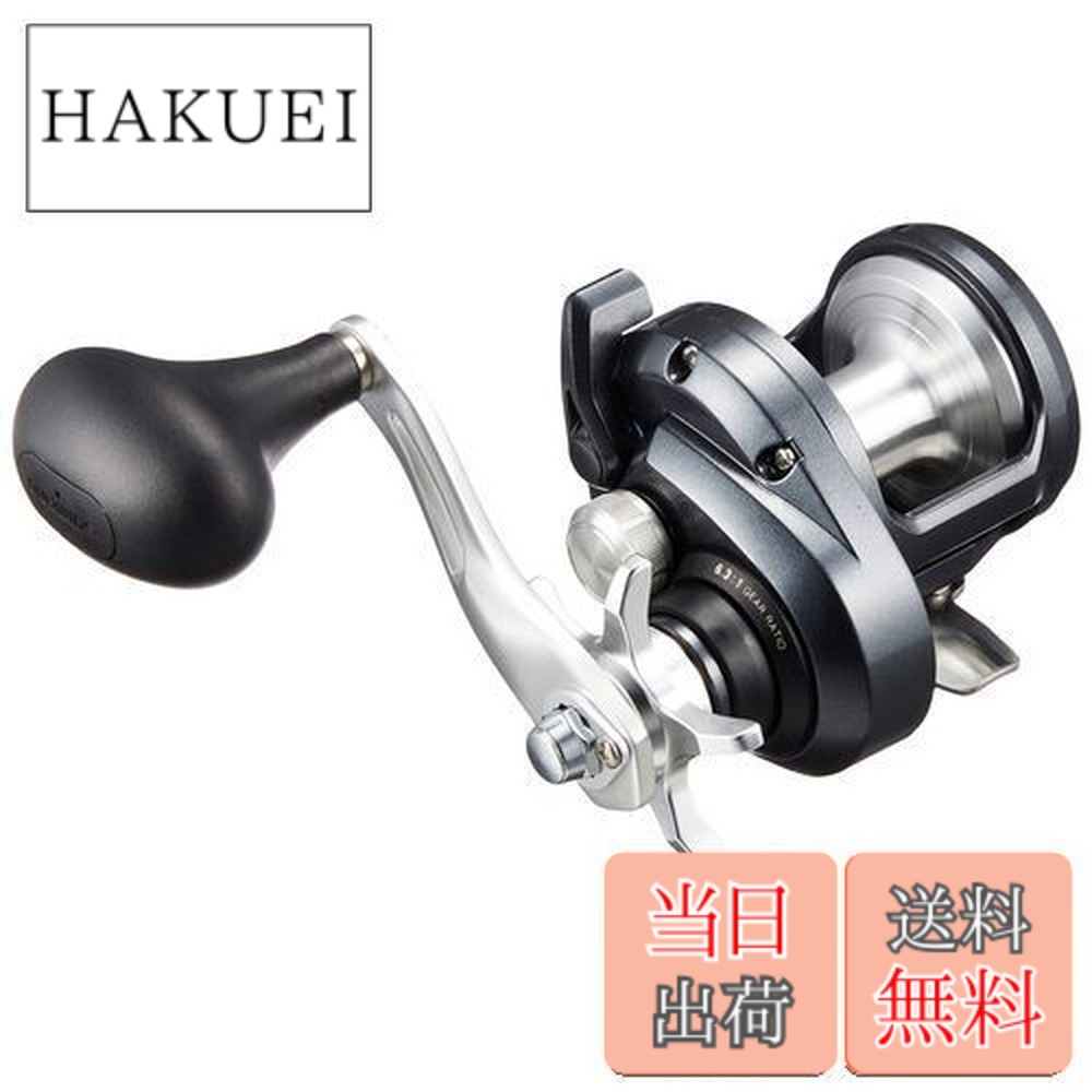 シマノ トリウム 1500HG 右 (リール) 価格比較 - 価格.com