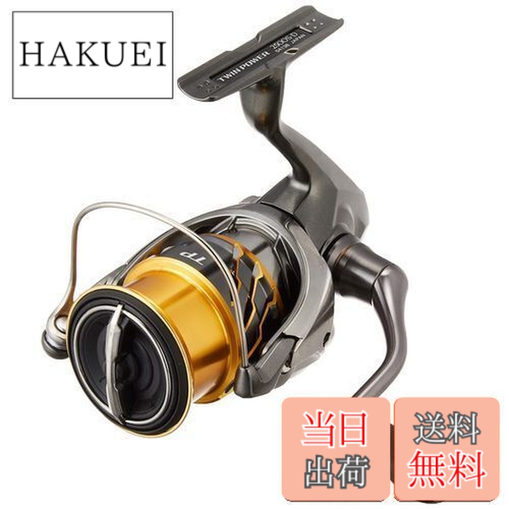 楽天市場】05 ツインパワー 2500sの通販