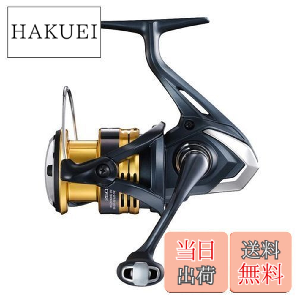 楽天市場】【送料無料】シマノ(SHIMANO) スピニングリール 22 サハラ