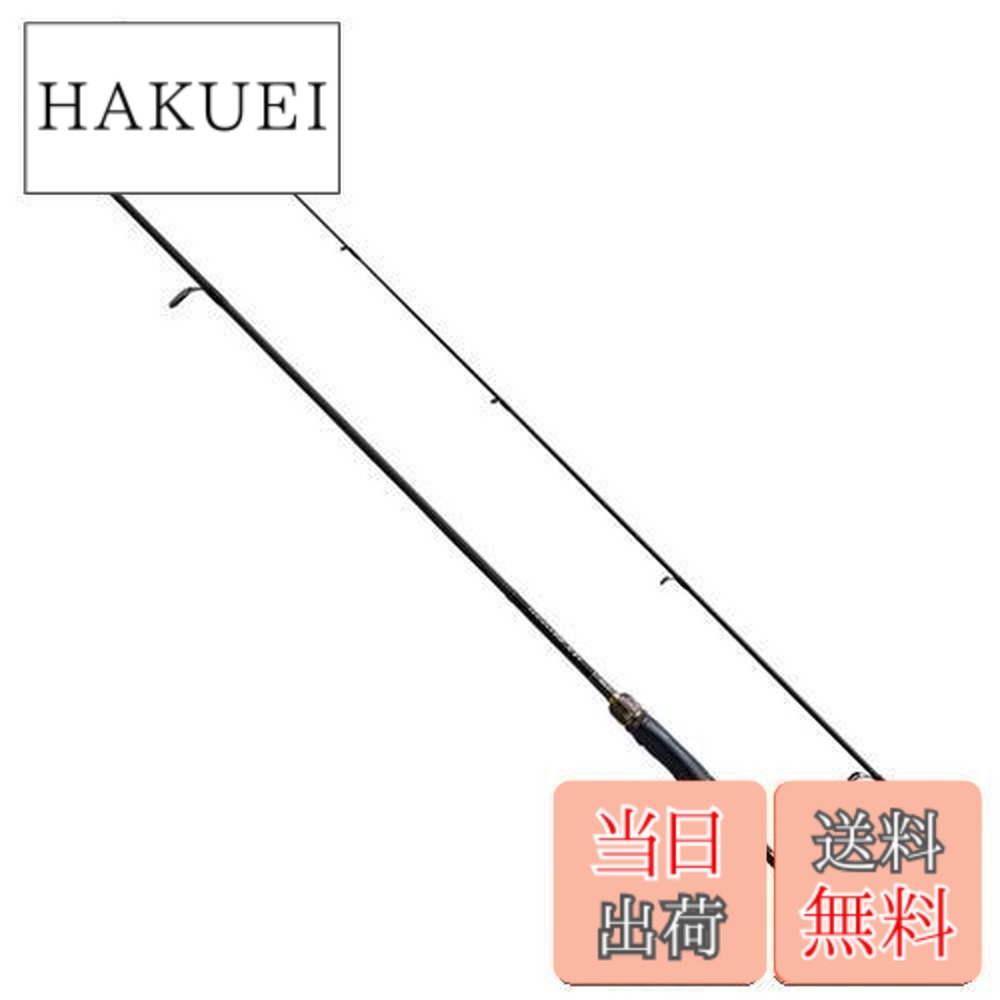 シマノ バスワン XT+ 263L-2 (ロッド・釣竿) 価格比較 - 価格.com