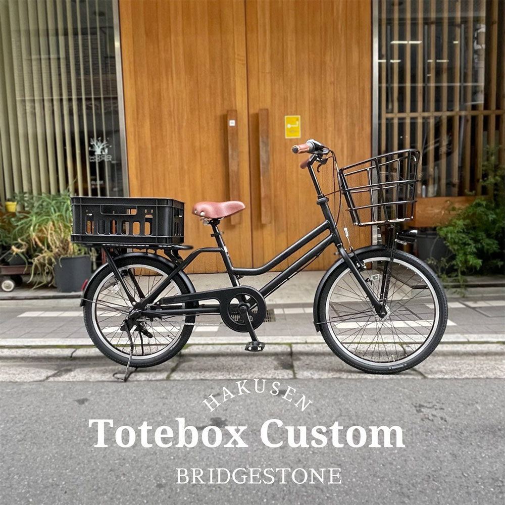 楽天市場】限定特価中(3/30 18時まで)【厳選カスタム/フルカスタム対応