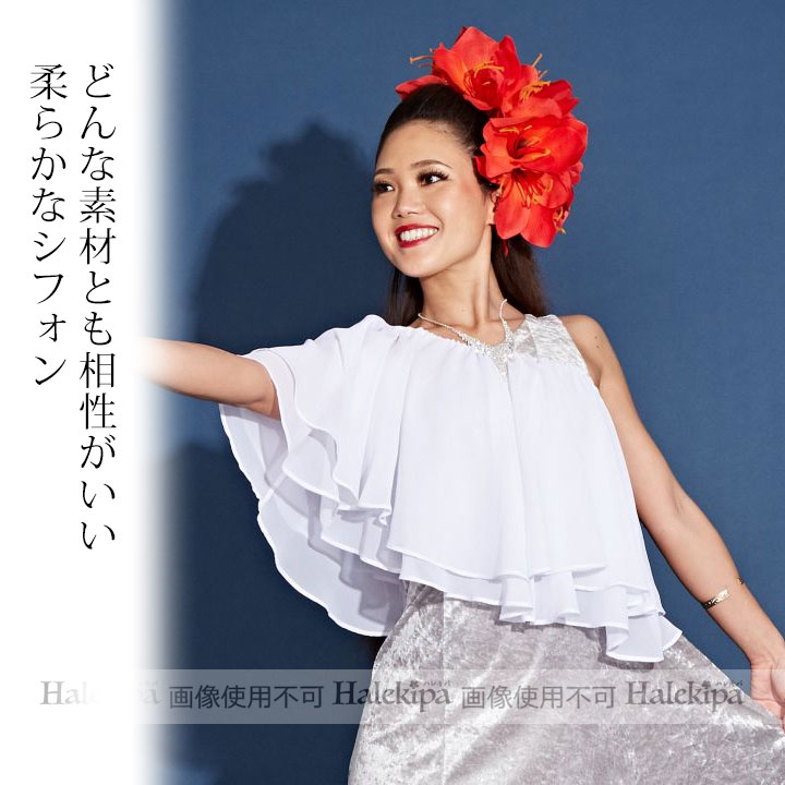 楽天市場】即納☆ ダブルシフォンケープ [Y2K-2301-6096][単品メール便