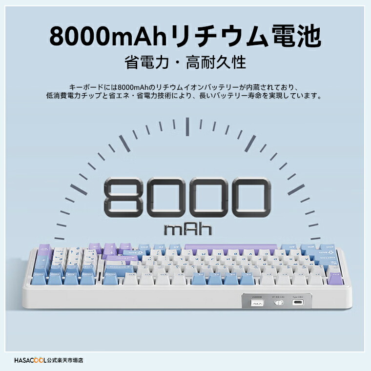 楽天市場】AULA F99 / F99 Pro ゲーミングキーボード メカニカル