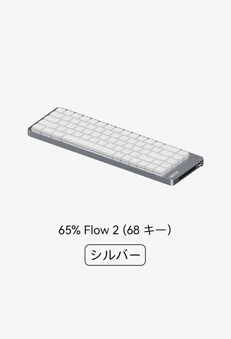 楽天市場】Lofree Flow 2 シリーズ メカニカルキーボード Mechanical