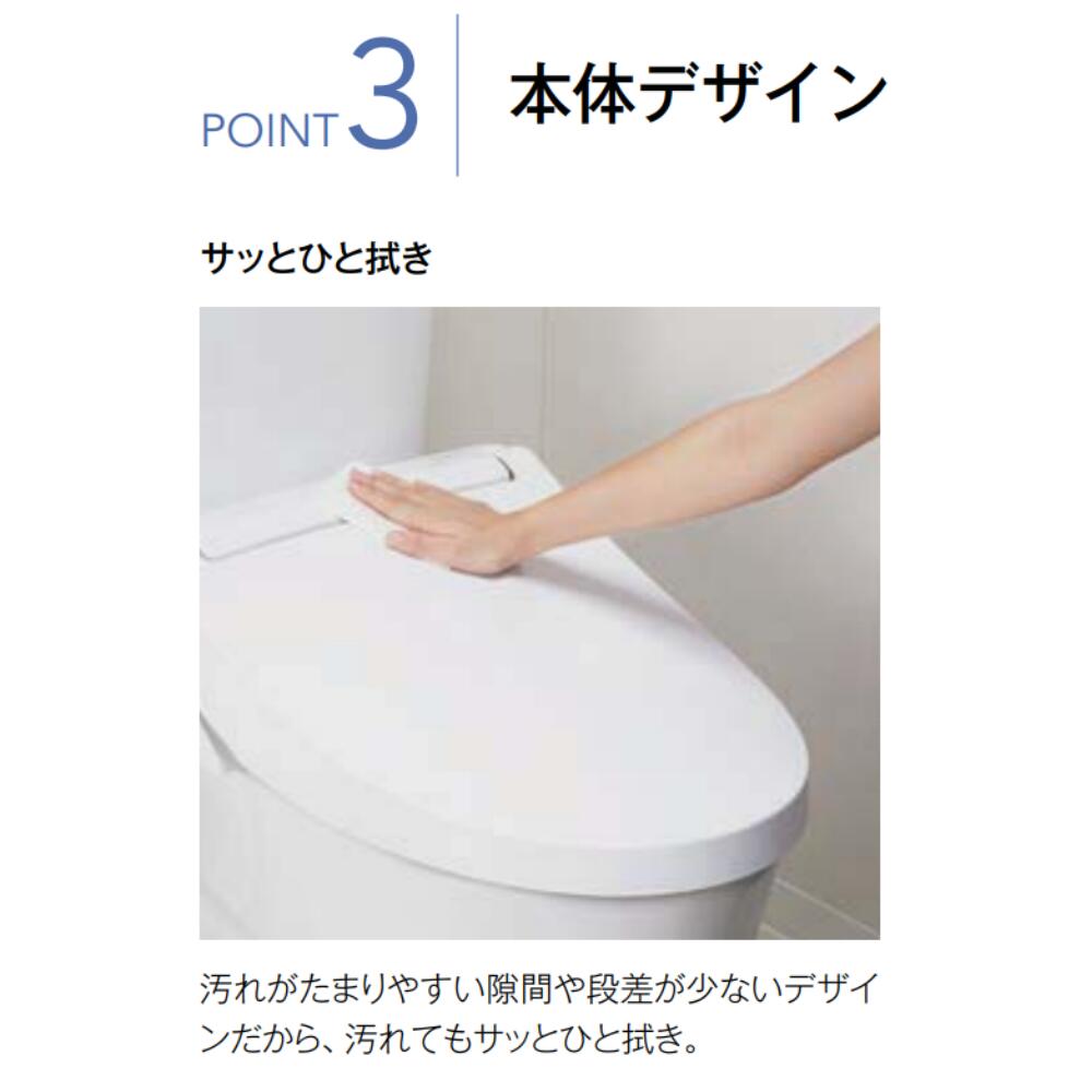 楽天市場】リクシル CW-KA32A/CW-KA32AQA/CW-KA32AQB/CW-KA32AQC