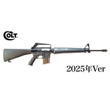 楽天市場】マルシン COLT M16A1 2025年 Ver 金属（発火式 モデルガン