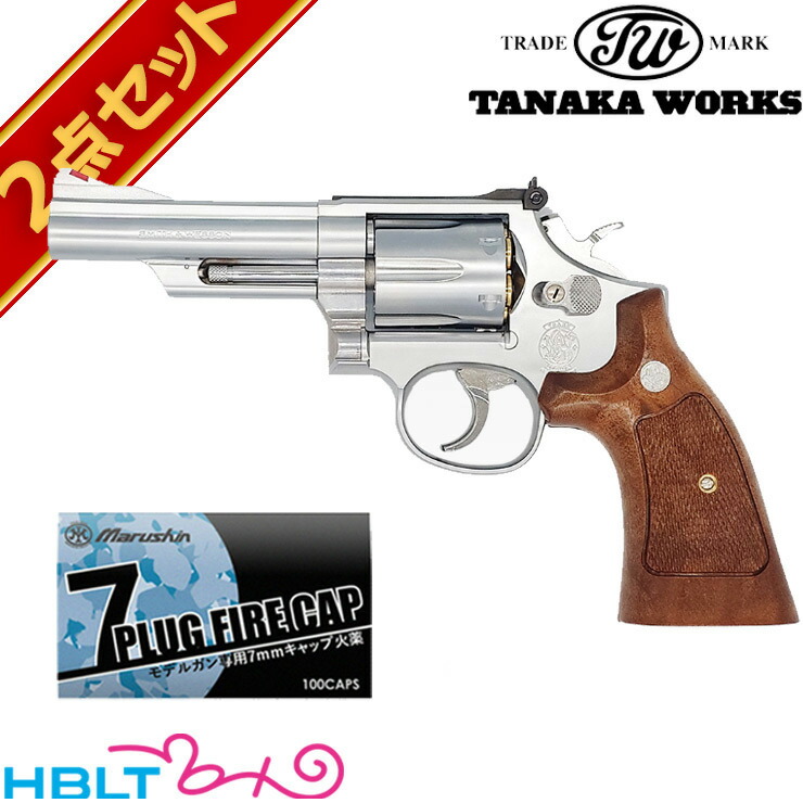 楽天市場】タナカワークス S&W M66 コンバット マグナム Ver.3