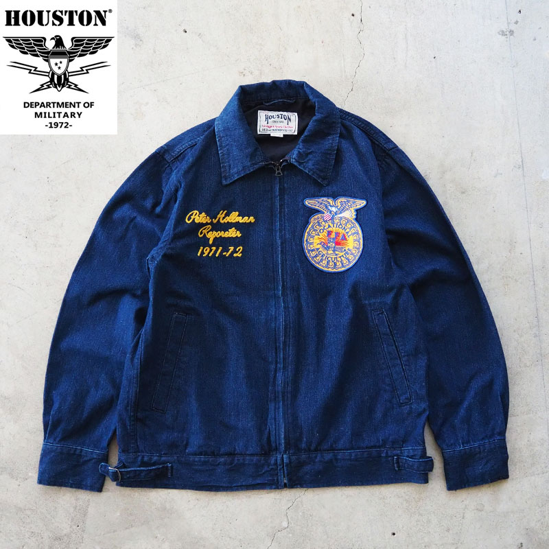 楽天市場】HOUSTON ヒューストン ジャケット デニム FFAジャケット