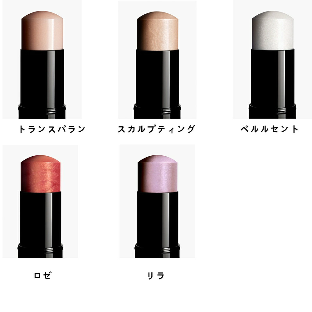 楽天市場】CHANEL シャネル ボーム エサンシエル 8g(ロゼ /スカルプ