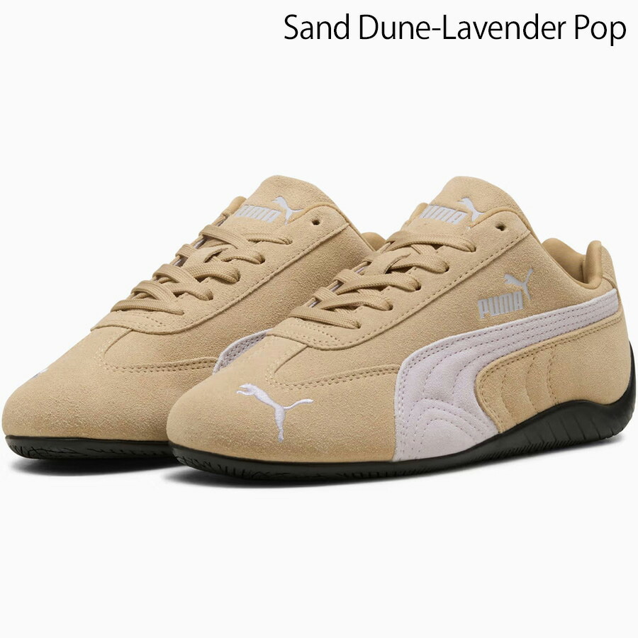 楽天市場】プーマ スピードキャット オージー SpeedCat OG