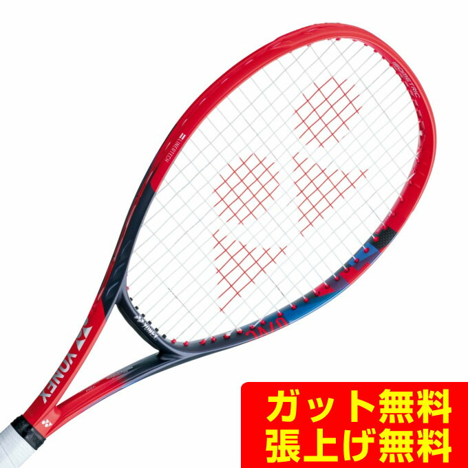 YONEX Vコア102 YONEX Vコア102 VCORE テニスラケット レッド G1 VCORE