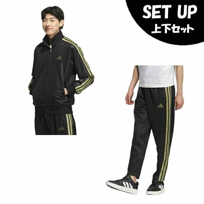 楽天市場】アディダス(adidas) スポーツウェア ジャージ 上下セット