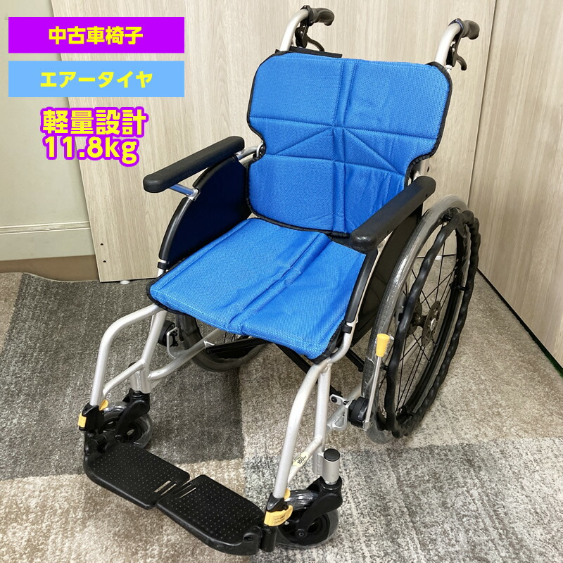 楽天市場】自走式車椅子 中古車椅子の通販