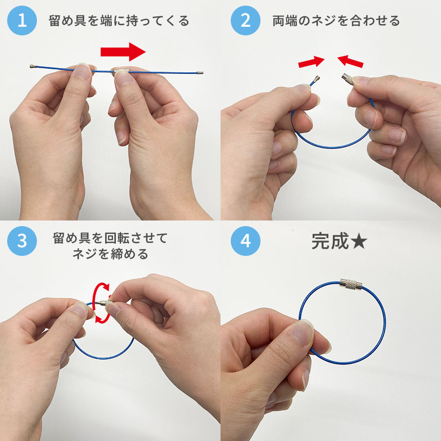 楽天市場】ワイヤーリング キーホルダー キーリング ハンドメイド