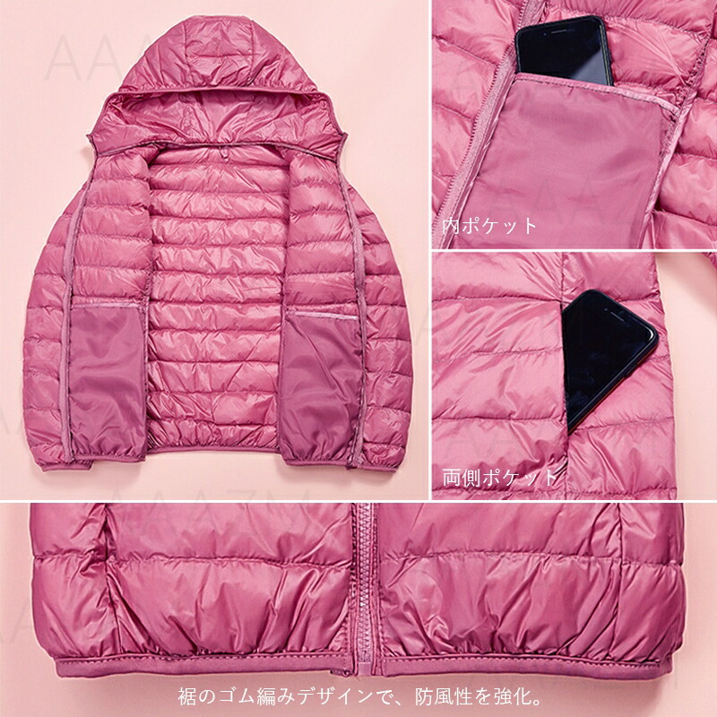 楽天市場】ダウンジャケット レディース おしゃれ 光沢 詰襟 フード