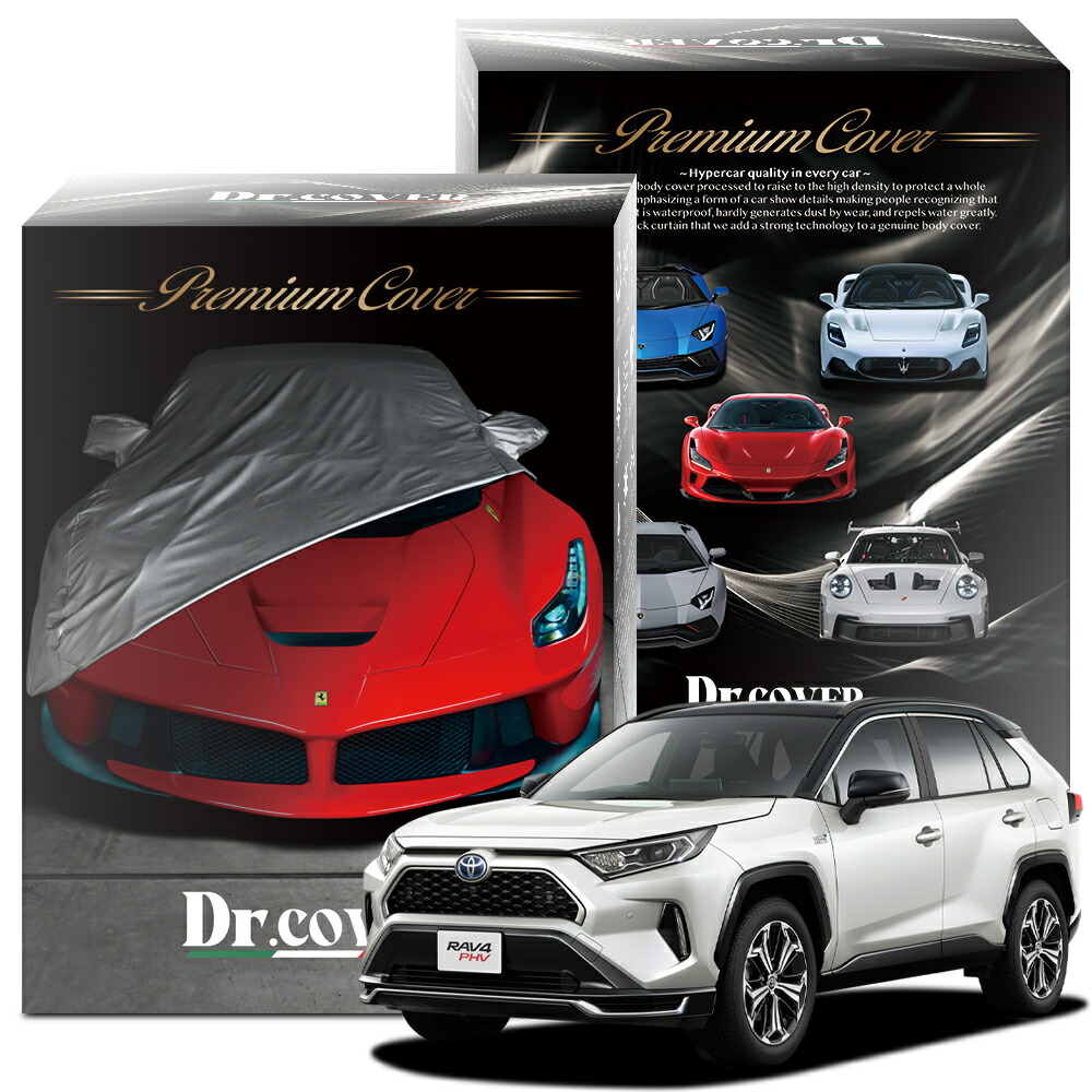 楽天市場】【純正を超えた】 RAV4 G Zパッケージ 50 系 対応