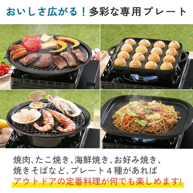 楽天市場】☆楽天1位☆ イワタニ カセットコンロ タフまる カセット