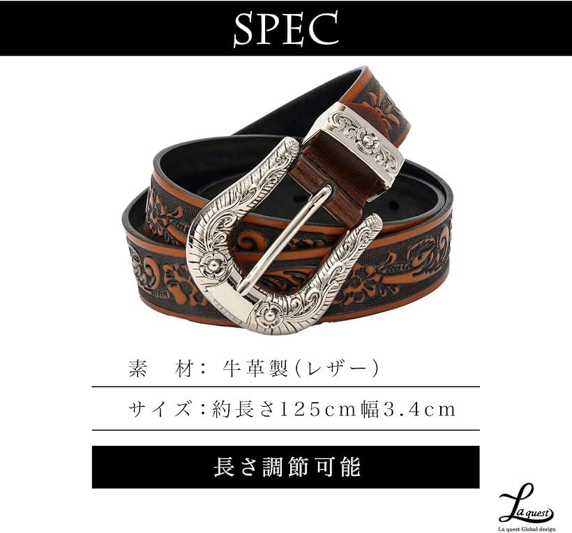 楽天市場】カービング柄 型押し レザー ベルト ウエスタン D型バックル