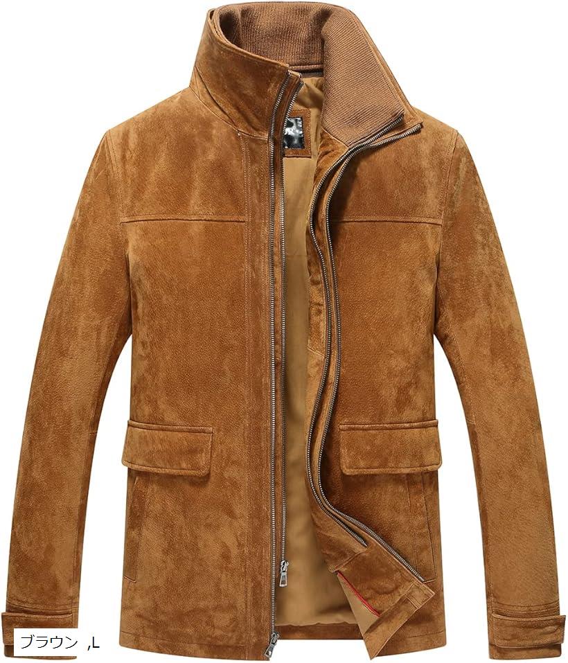 楽天市場】メンズ スエード レザージャケット クラシック 取り外し可能