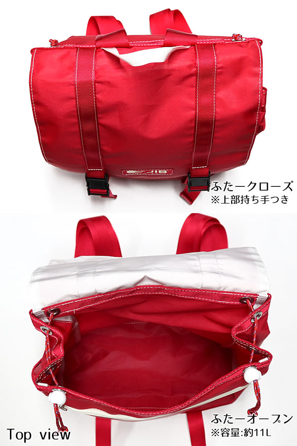 楽天市場】JIB スクエアリュックバッグM RSQM レッド×レッド 8文字まで