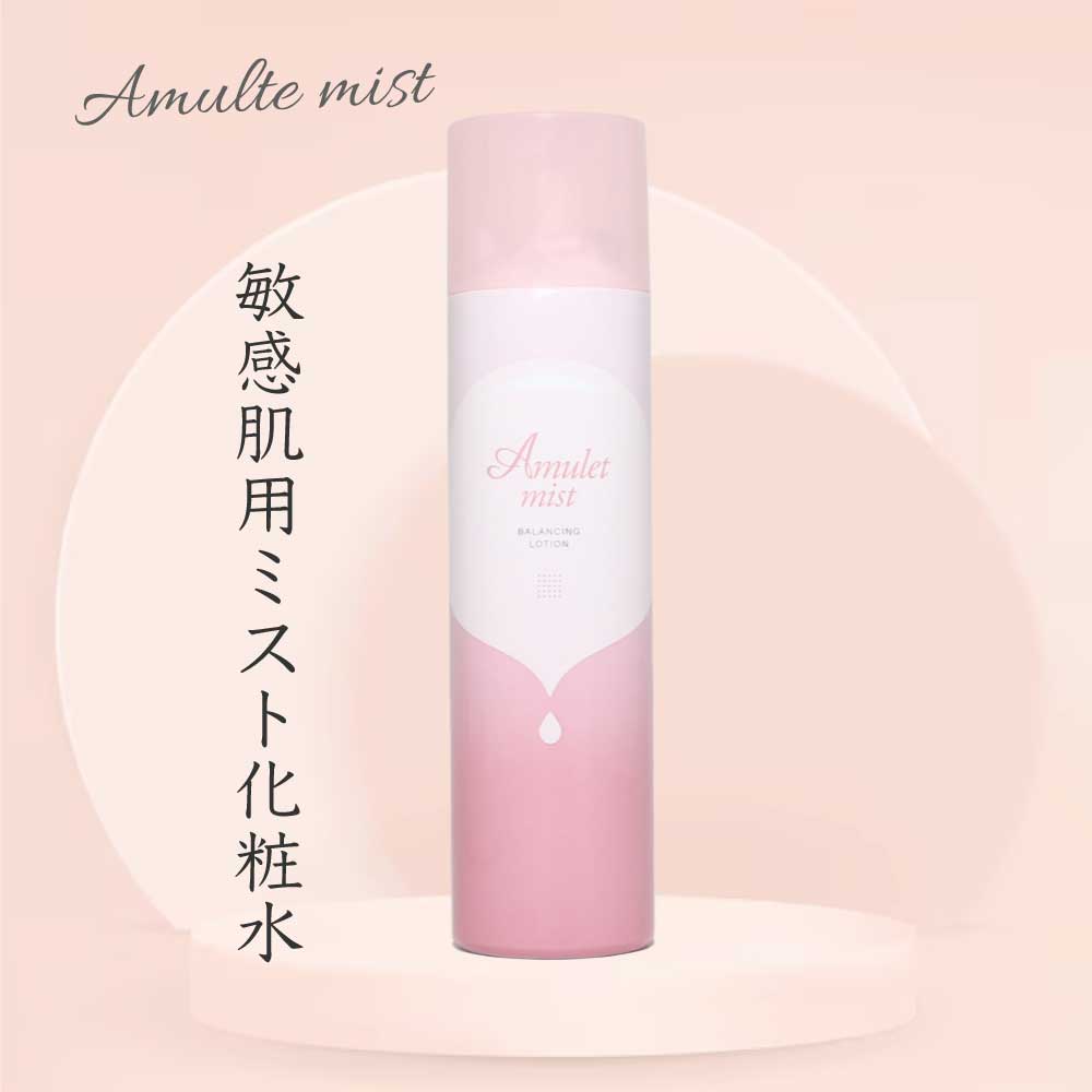 楽天市場】アミュレットミスト セラミド ミスト 化粧水 ミスト