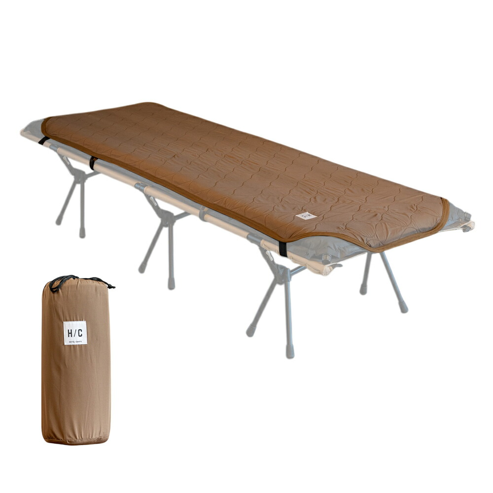 楽天市場】コットカバー HOTEL CAMPS｜ホテルキャンプス アウトドア