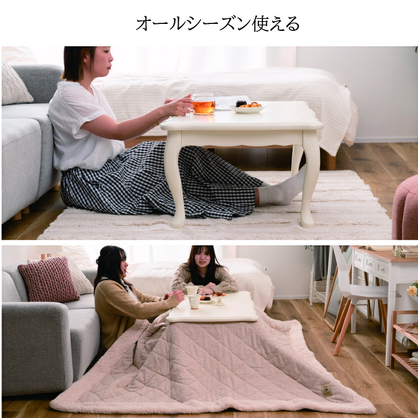 楽天市場】【25日限定☆全品☆5%OFFクーポン】 年中かわいい 猫脚
