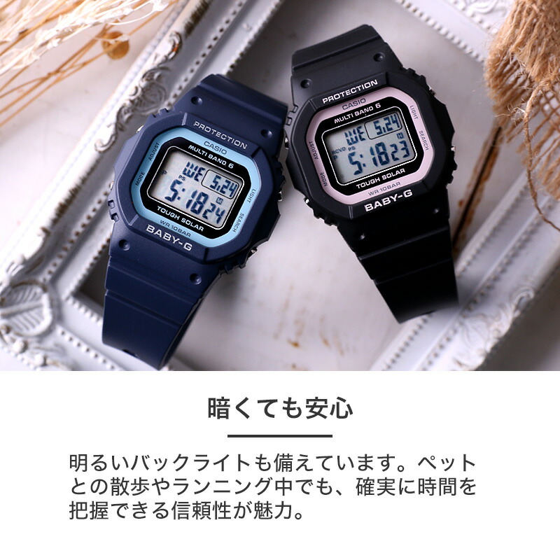 楽天市場】カシオ BABY-G 腕時計 CASIO ベイビーG 時計 BABYG ベビーG