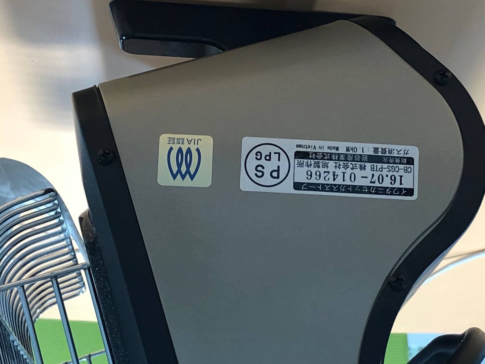 楽天市場】【公式】イワタニ / Iwatani カセットガスストーブ