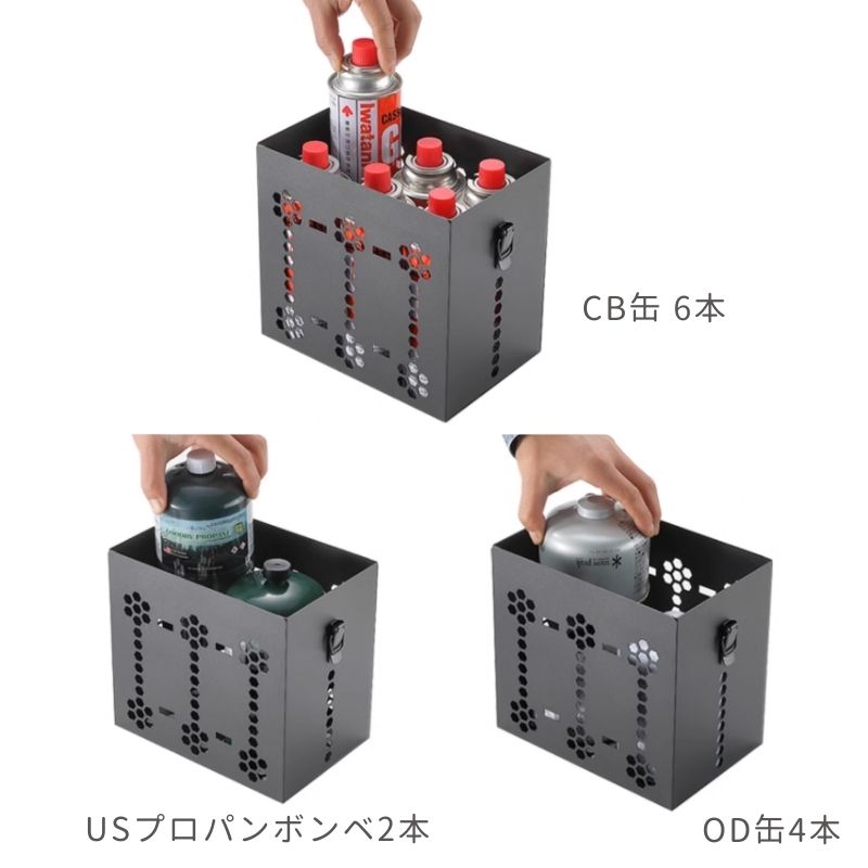 楽天市場】【公式】キャンピングムーン CB缶 6缶式 ガス缶 OD CB