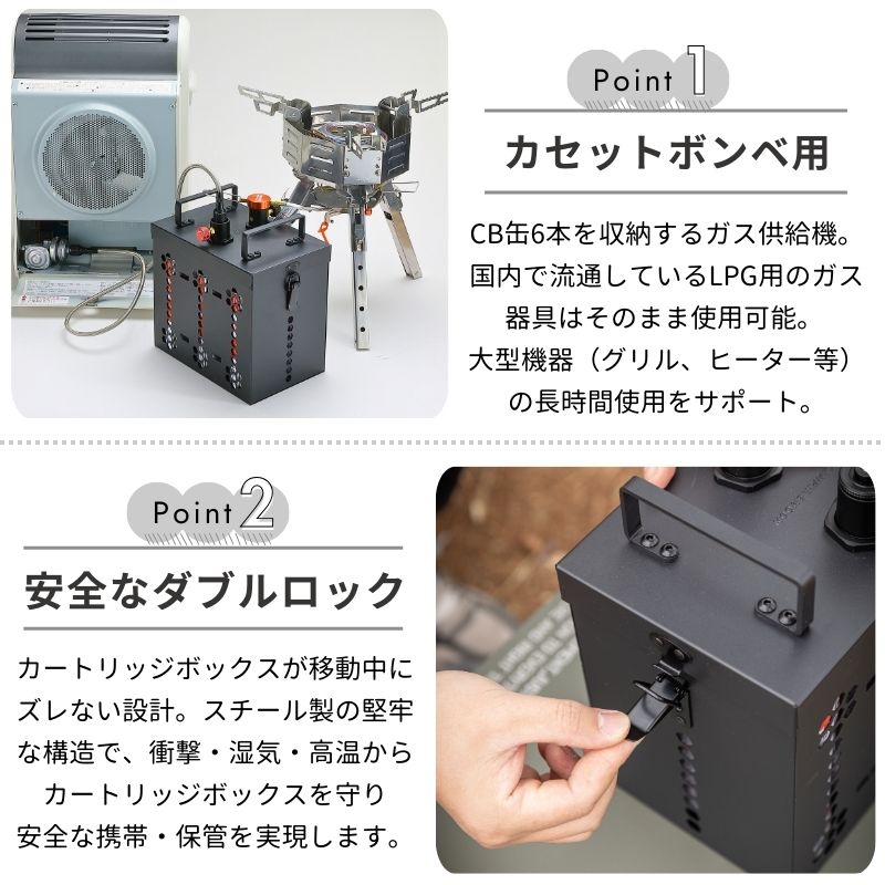 楽天市場】【3/3 20時〜先行☆スーパーSALE10％OFF】キャンピング