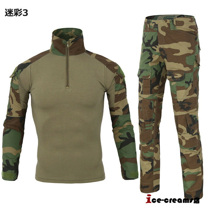 ネ*長様 新品米軍 タイガーカモ コンバットシャツとパンツセットSmall