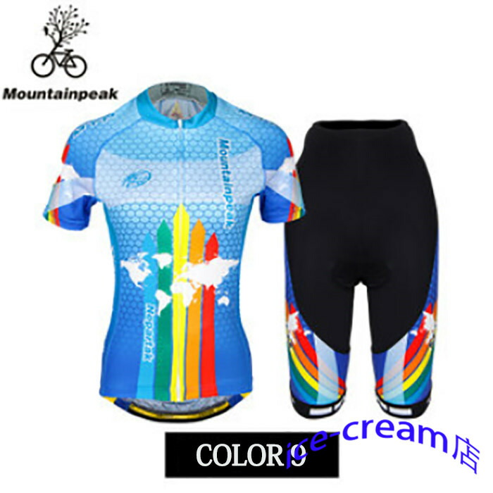 西ドイツ製70s erima ヴィンテージ サイクルジャージ L OPTIジップ