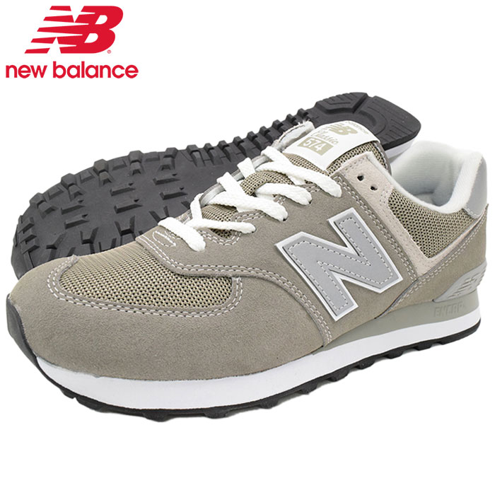 楽天市場】ニューバランス new balance スニーカー メンズ 男性用