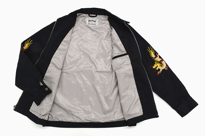 楽天市場】ヒューストン HOUSTON ジャケット メンズ タイガー ベトナム