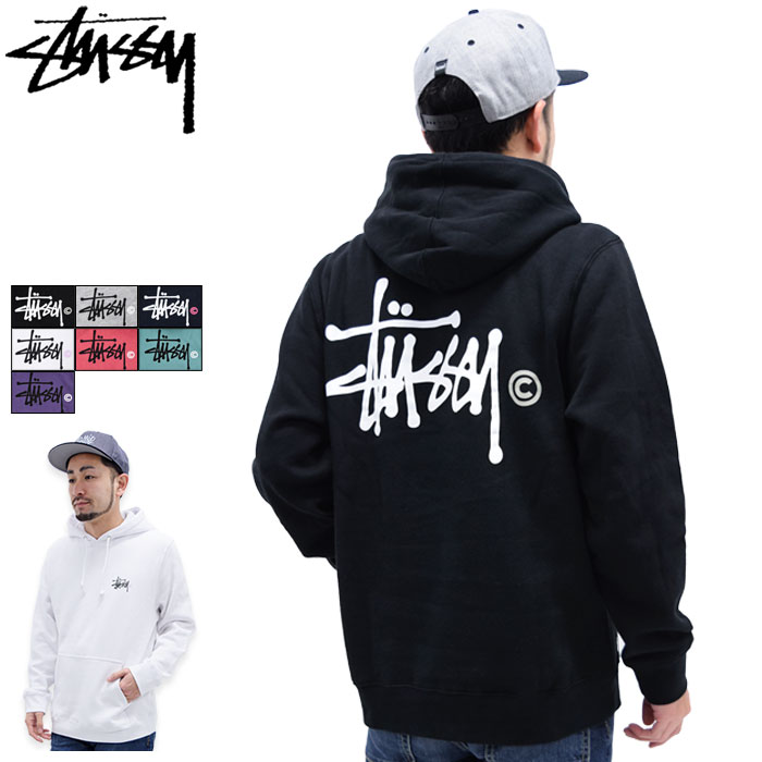 楽天市場】【アウトレット(不良箇所あり)】ステューシー STUSSY