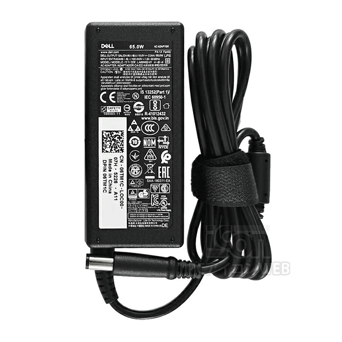 楽天市場】Dell 純正 ノートパソコン用 電源アダプタ 65Wスタンダード