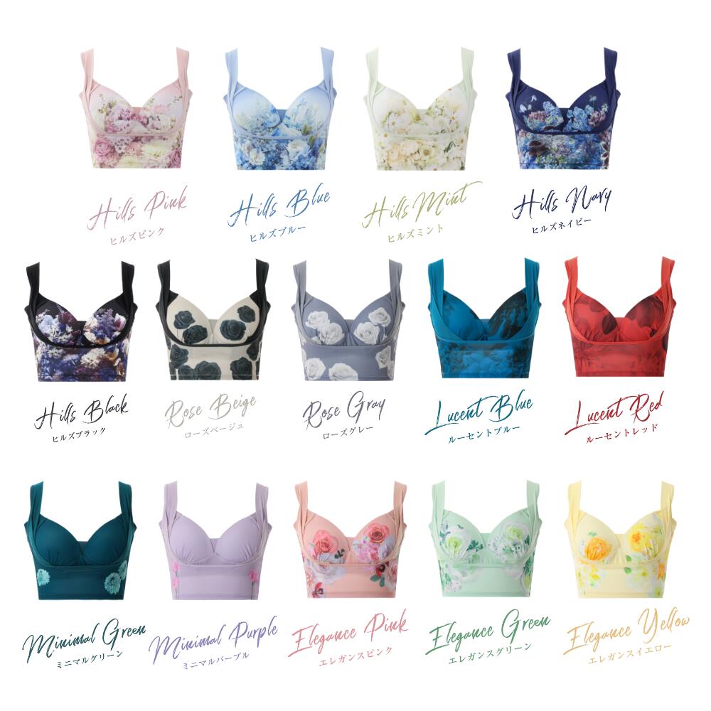 楽天市場】＼シリーズ累計200万枚突破／「CelleBra セレブラ」DR