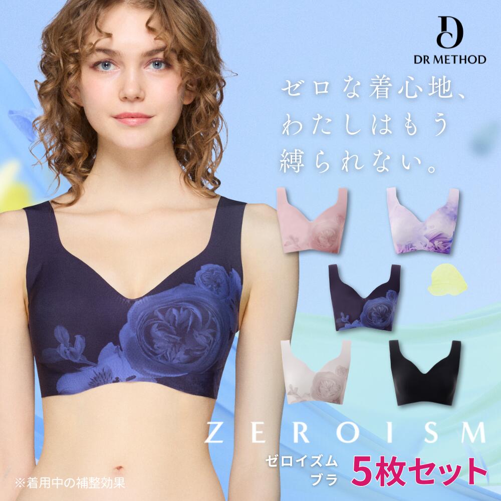 楽天市場】ドクターメソッド（レディース｜インナー・下着・ナイト