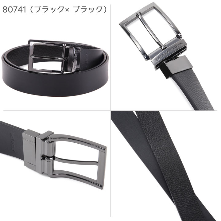 楽天市場】エンポリオアルマーニ メンズベルト リバーシブル EMPORIO