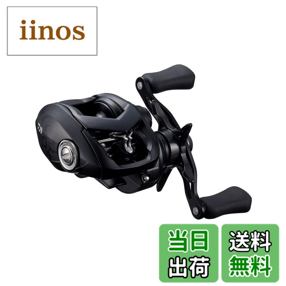 ダイワ タトゥーラ TW 80XHL (リール) 価格比較 - 価格.com