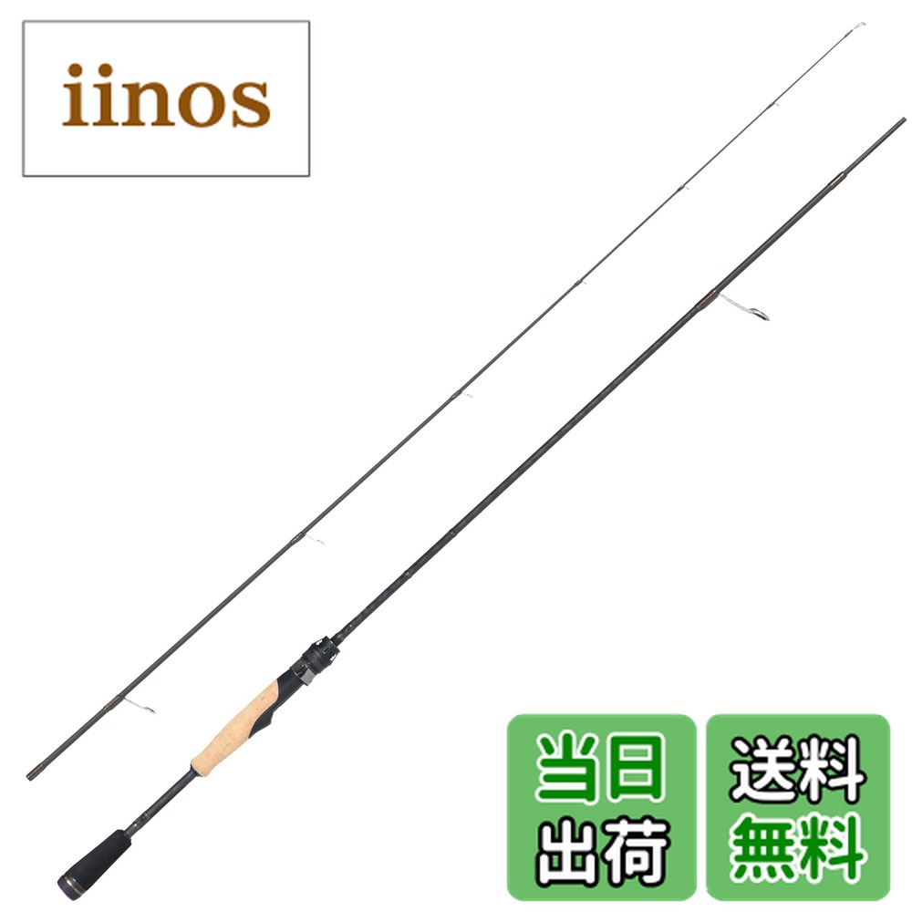 アブ ガルシア Hornet スピアーズ HSSS-652ML (ロッド・釣竿) 価格比較