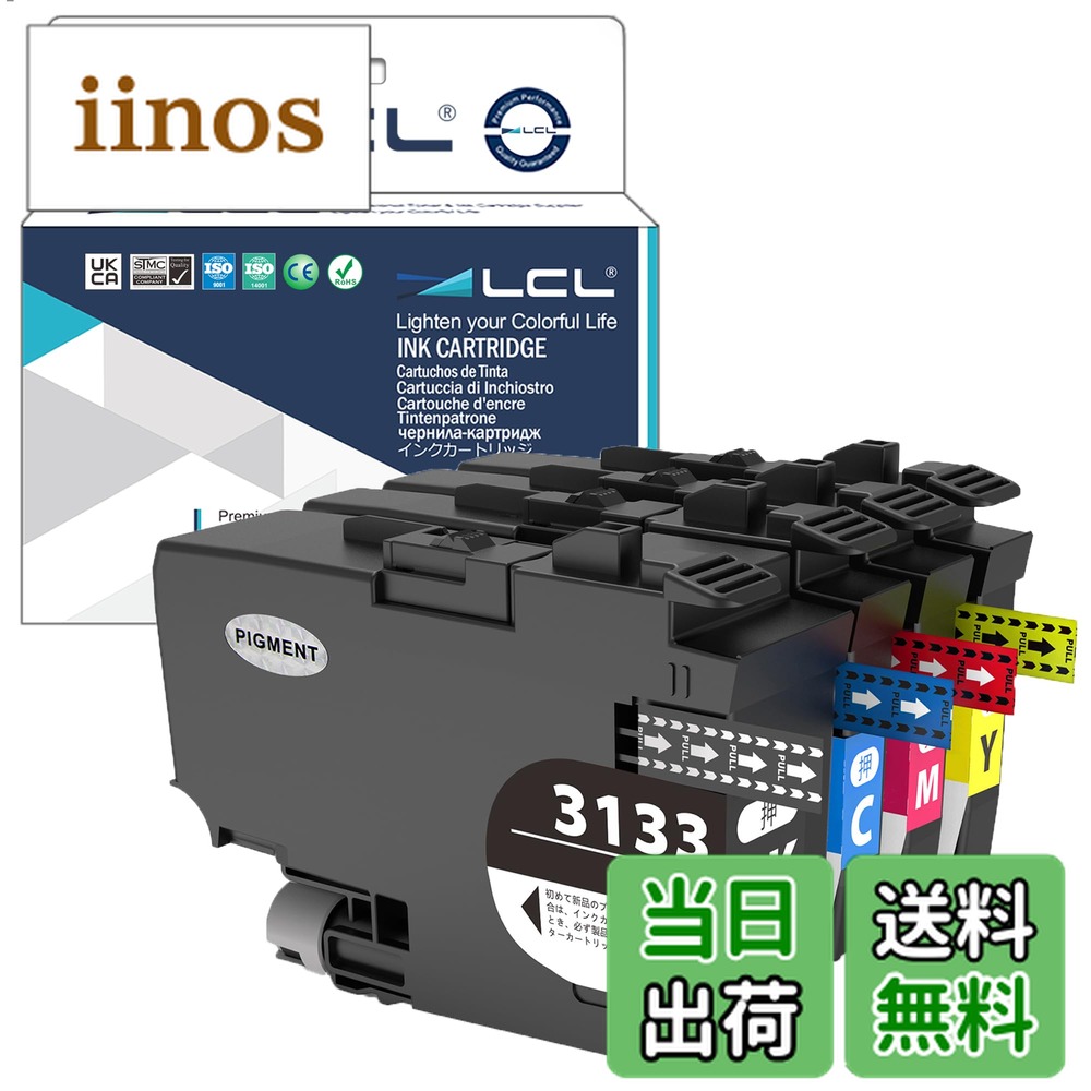 楽天市場】lc3133－4pk 4色セット brotherの通販