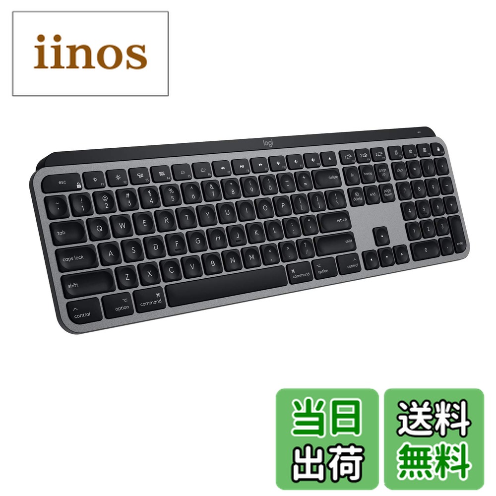 楽天市場】logicool kx800m mx keys for macの通販