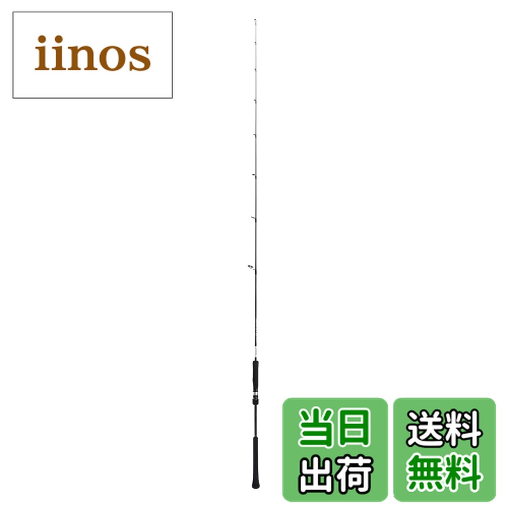 楽天市場】シマノ ロッド グラップラー bb b632の通販