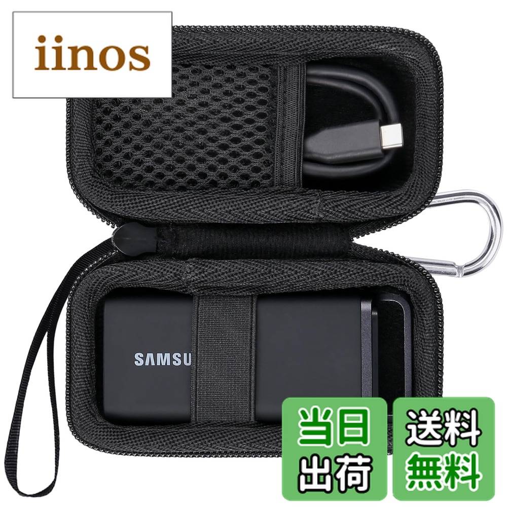 楽天市場】2tb ssd samsung evoの通販