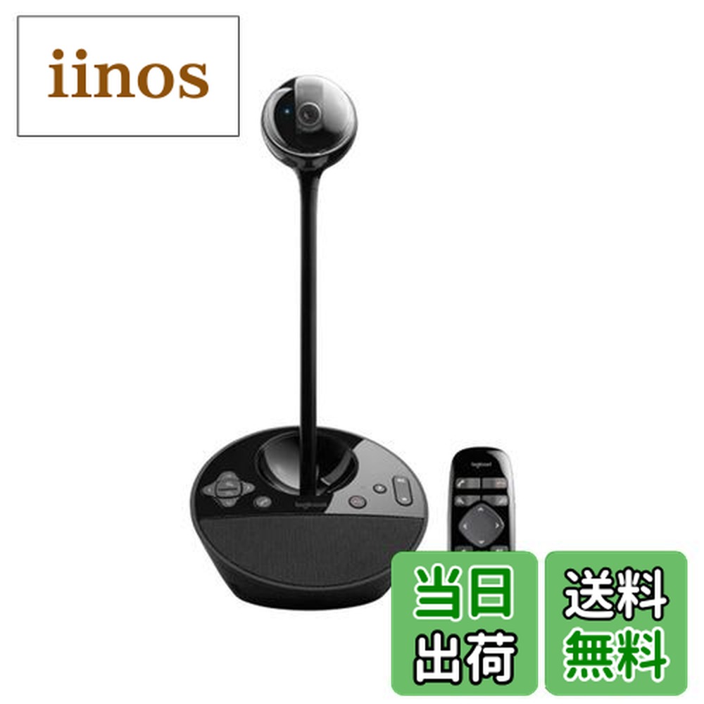 BCC950」の人気商品一覧 | 安い商品を通販サイトから探す - 価格.com